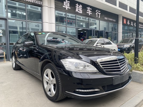 奔驰 奔驰S级  2012款 S 300 L 尊贵型 Grand Edition