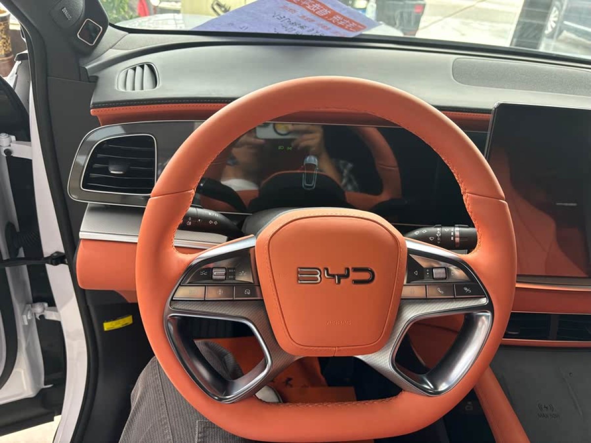 比亞迪 海獅07 EV  2024款 610長(zhǎng)續(xù)航版圖片
