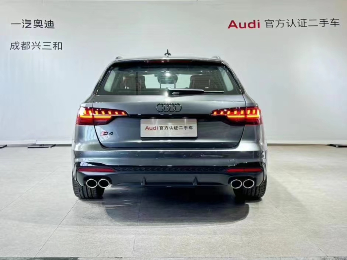 奧迪 奧迪S4  2023款 S4 Avant 3.0TFSI圖片