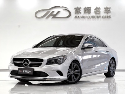 2017年1月 奔驰 奔驰CLA级(进口) CLA 200 动感型图片