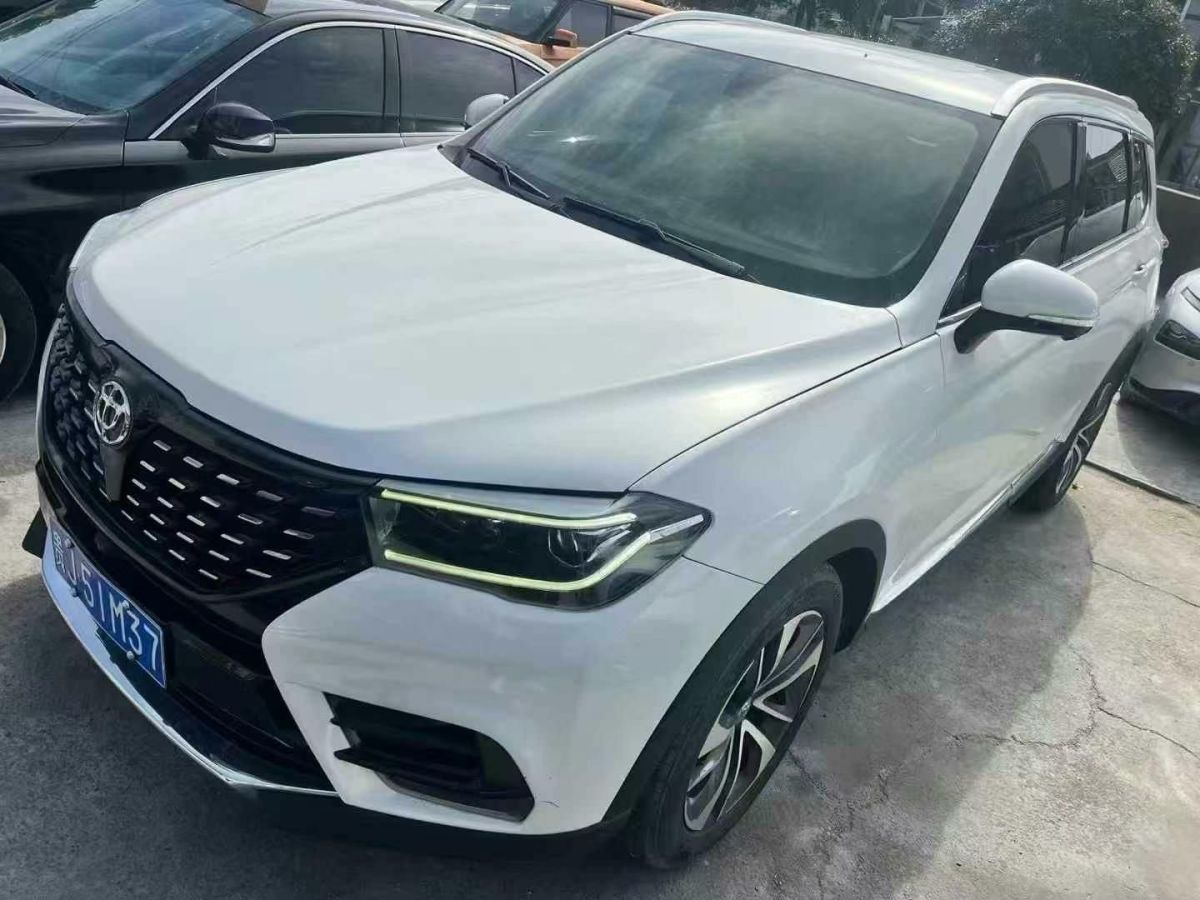 中華 V3  2020款 1.6L 手動(dòng)智能星空版圖片