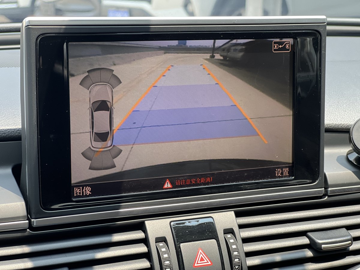 奧迪 奧迪A6L  2014款 30 FSI 舒適型圖片