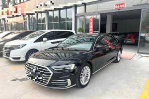 奥迪A8 奥迪 A8L 50 TFSI quattro 舒适型