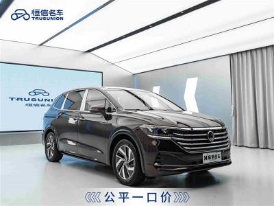 2022年4月 大眾 威然 改款 330TSI 豪華版圖片