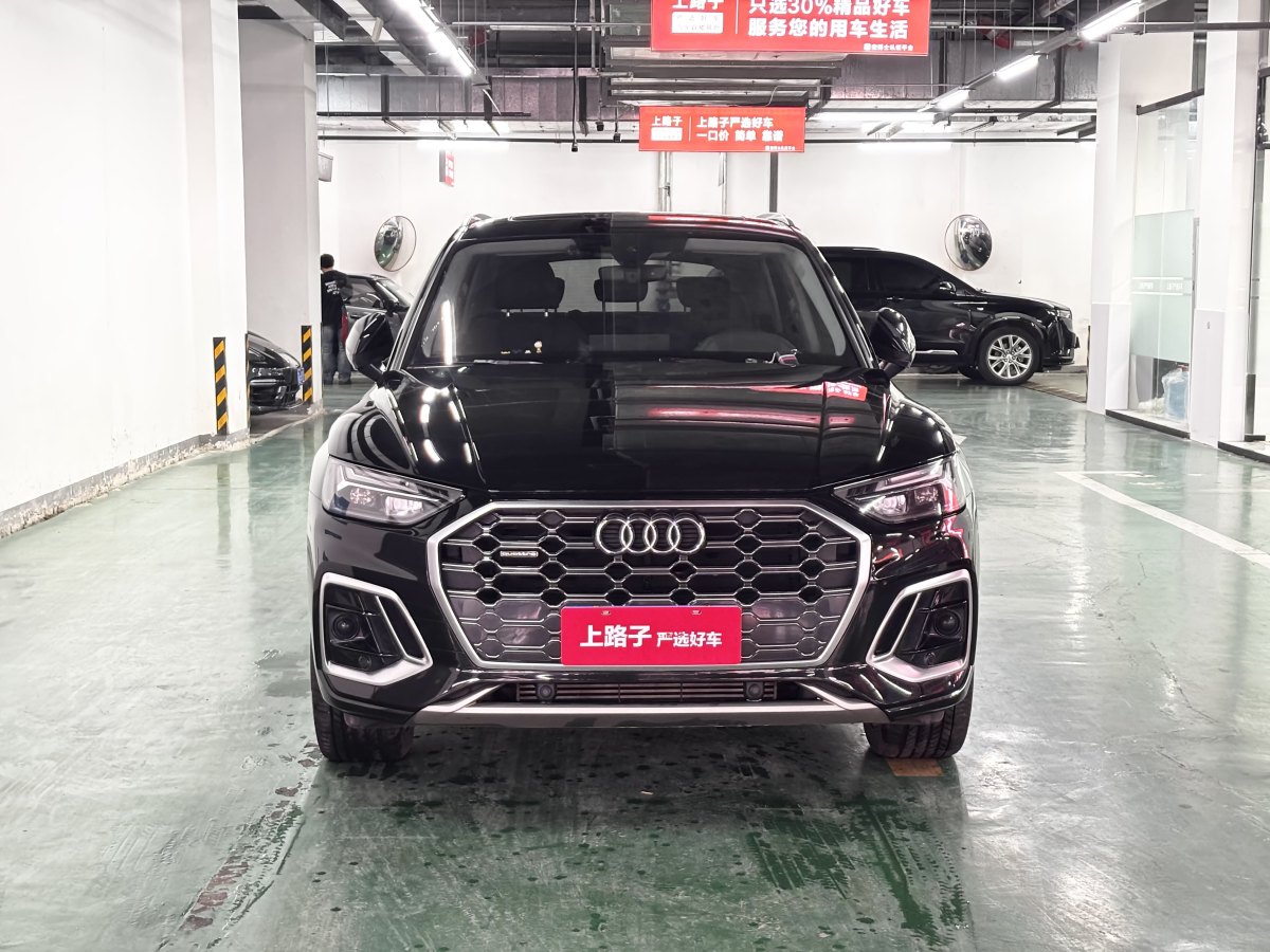 2021年9月奧迪 奧迪Q5L  2021款 45 TFSI 豪華動(dòng)感型