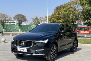 XC60 沃爾沃 B5 四驅(qū)智遠(yuǎn)豪華版