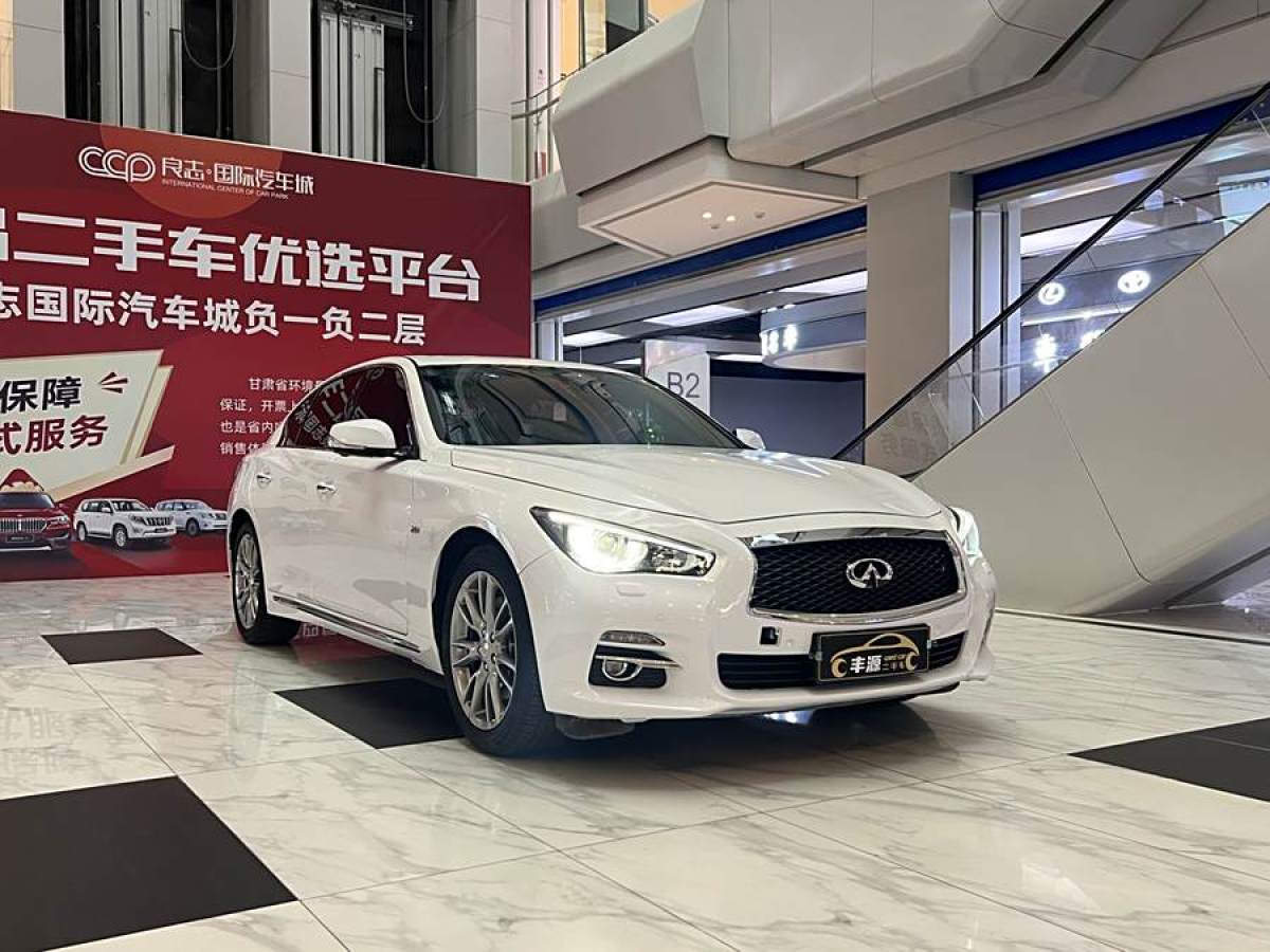 英菲尼迪 Q50L  2016款 2.0T 進(jìn)取版圖片