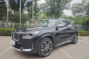 寶馬X1 寶馬 xDrive25Li X設(shè)計套裝