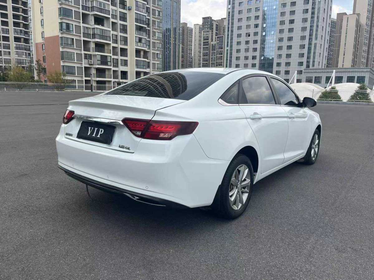 吉利 帝豪GL  2020款 1.4T CVT尊貴型圖片