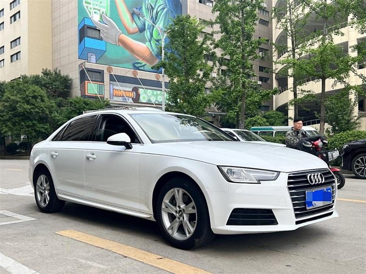 奧迪 奧迪A4L  2017款 Plus 40 TFSI 進取型圖片