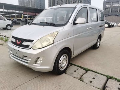 2015年6月 五菱 五菱榮光V 1.5L基本型圖片