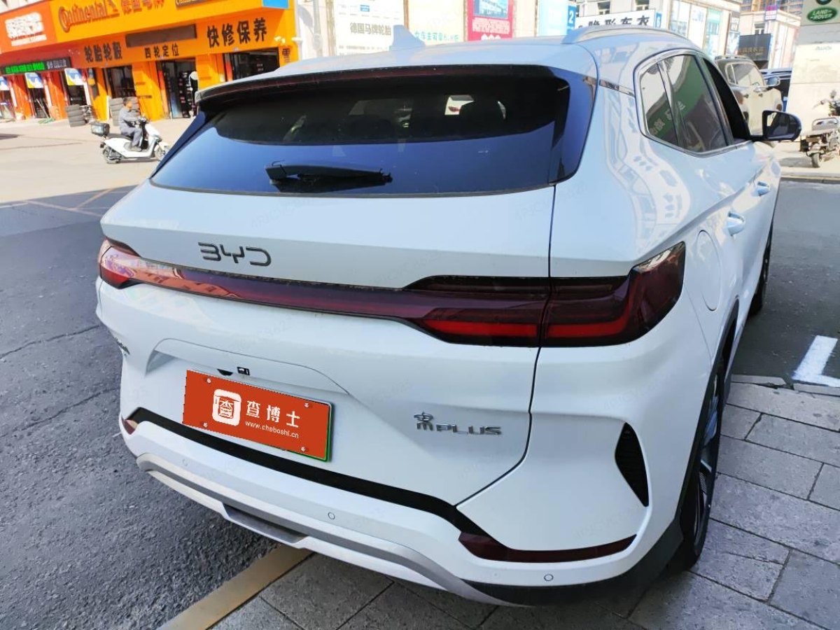 比亞迪 宋PLUS新能源  2025款 EV 520km 尊貴型圖片