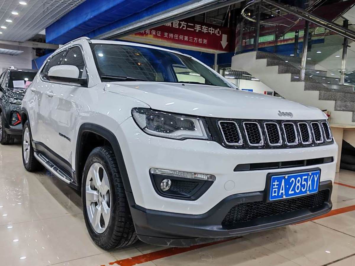 Jeep 指南者  2020款 220T 自動(dòng)領(lǐng)先版圖片