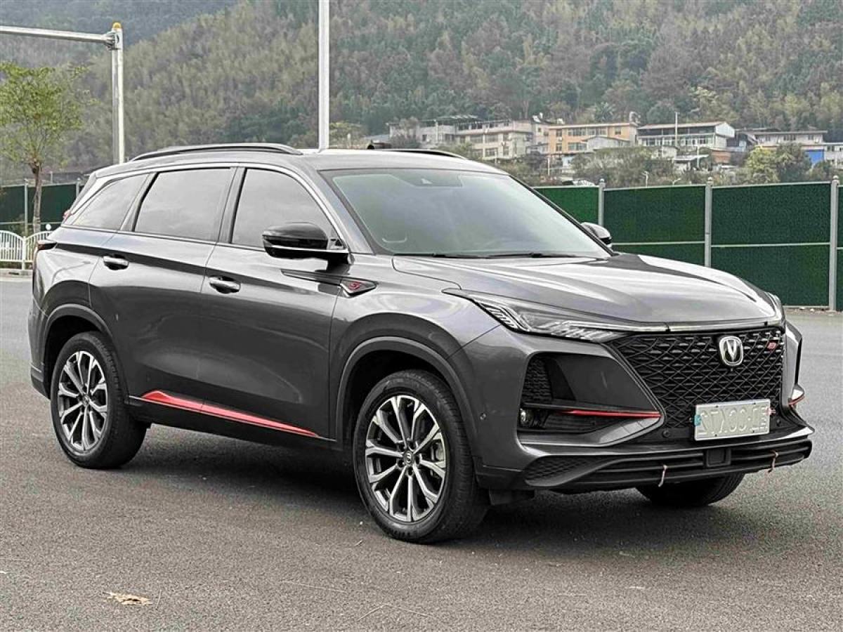 長(zhǎng)安 CS75 PLUS  2020款 2.0T 自動(dòng)旗艦型圖片