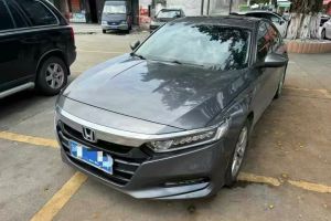 觀致7 觀致 1.6T 巡航豪華型