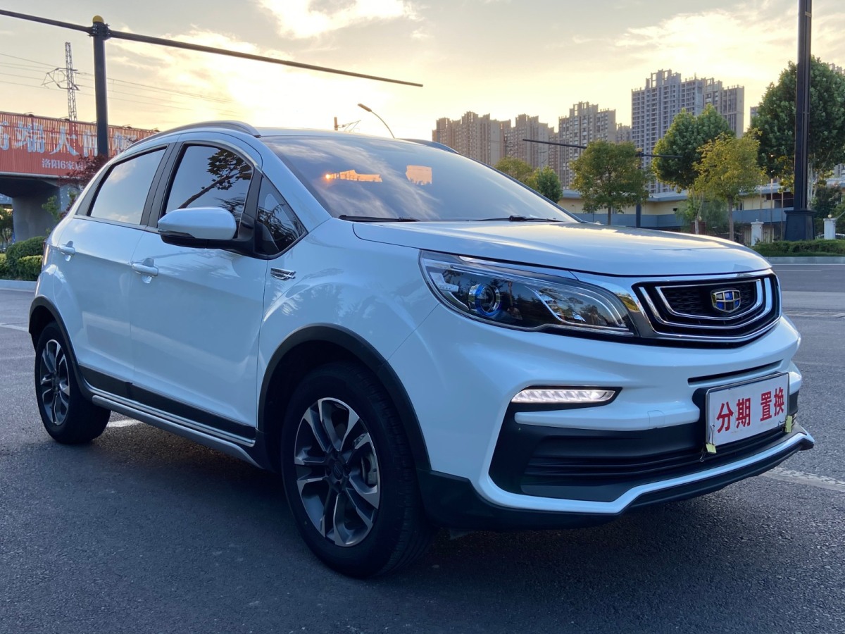 2020年3月吉利 遠(yuǎn)景X3  2020款 1.5L CVT尊貴型