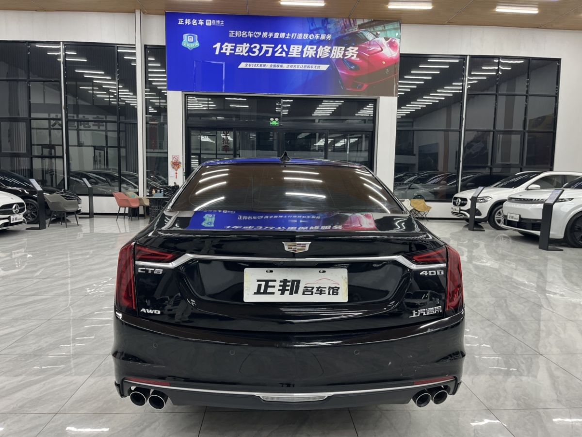 凱迪拉克 CT6  2022款 28T 尊貴型圖片