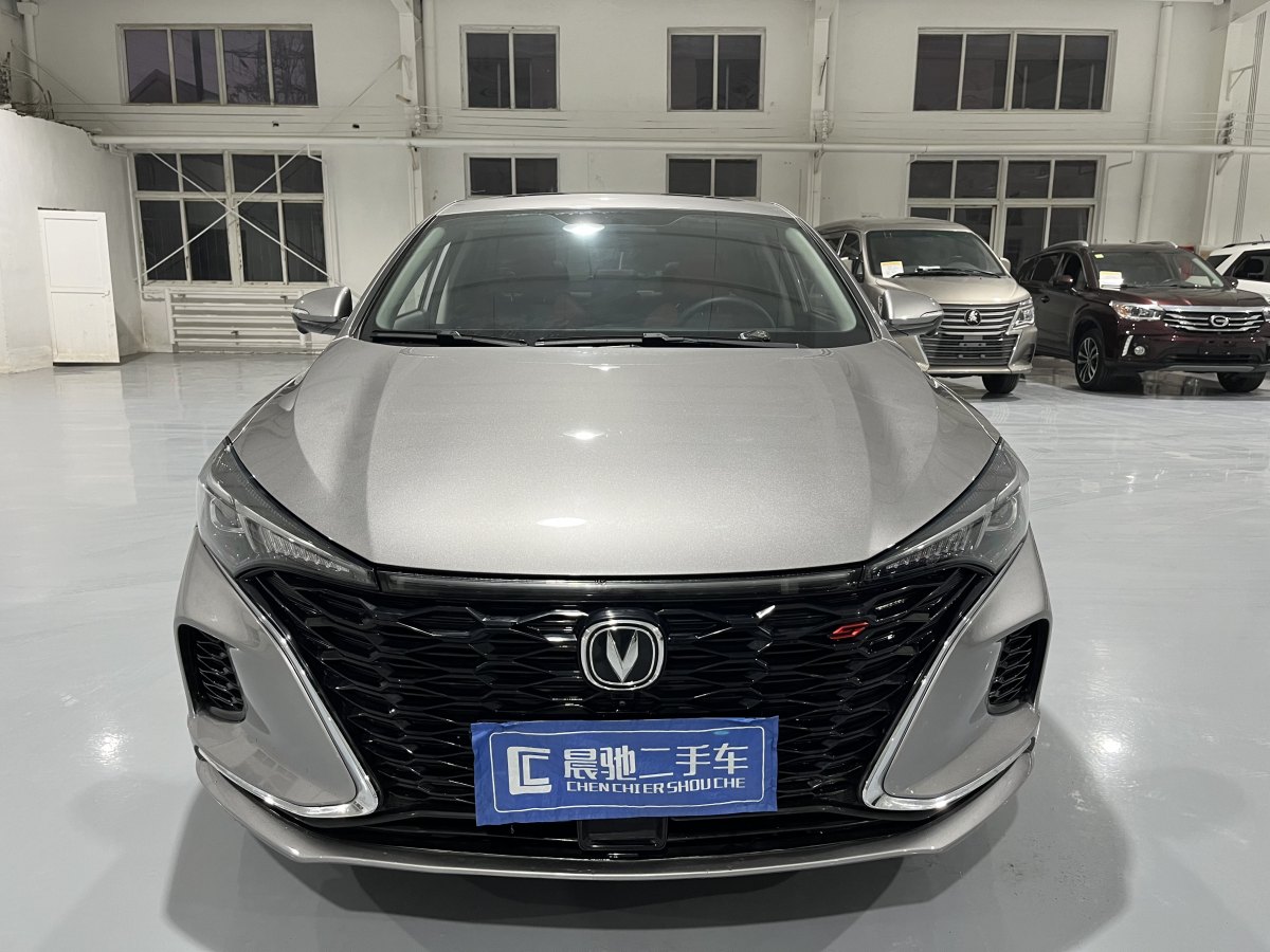 長(zhǎng)安 逸動(dòng)  2021款 PLUS 藍(lán)鯨NE 1.4T GDI DCT尊貴型圖片