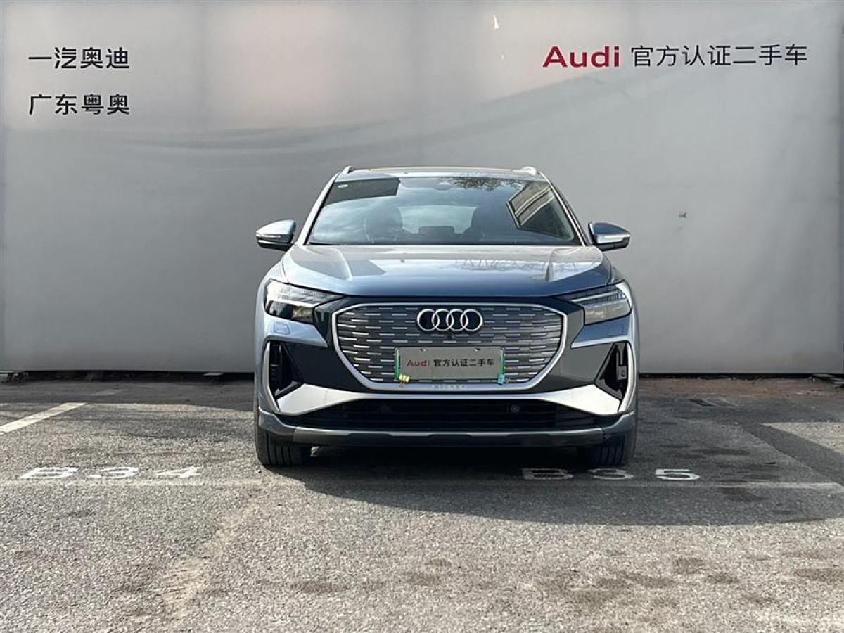 奧迪 奧迪Q4 e-tron  2023款 50 e-tron quattro 創(chuàng)享版圖片