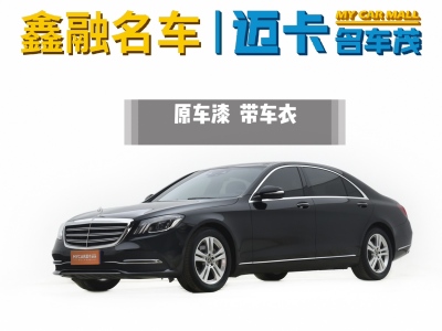 2019年7月 奔馳 奔馳S級(jí)(進(jìn)口) S 350 L 尊貴型圖片