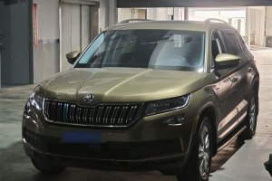 柯迪亞克 斯柯達 TSI330 5座兩驅(qū)豪華版