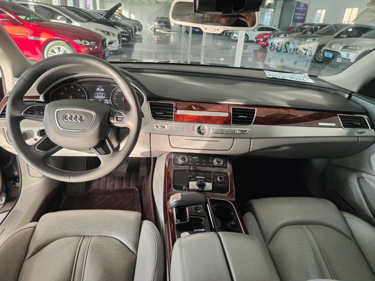 奧迪 奧迪A8  2013款 A8L 45 TFSI quattro專享型圖片