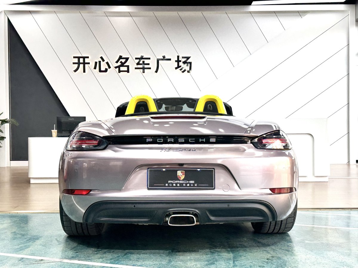 保時(shí)捷 718  2020款 Boxster 2.0T圖片