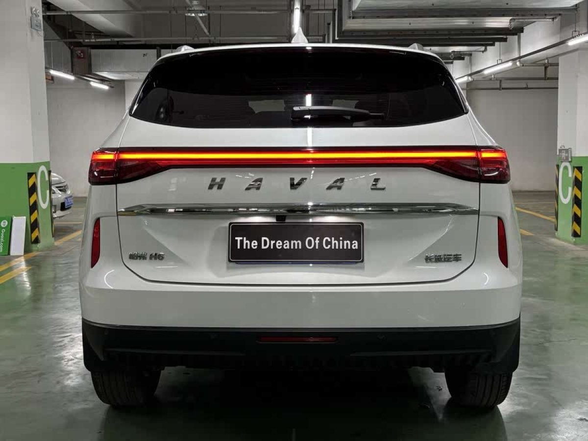 哈弗 H6  2022款 第三代 1.5T 自動(dòng)兩驅(qū)Max圖片