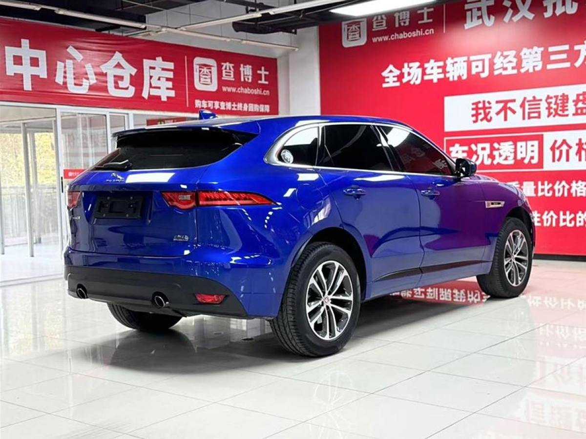 捷豹 F-PACE  2018款 改款 2.0T 四驅(qū)R-Sport運動版圖片