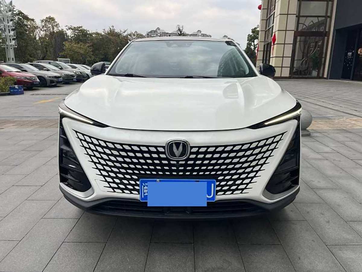 長(zhǎng)安 UNI-T  2020款 1.5T 旗艦型圖片