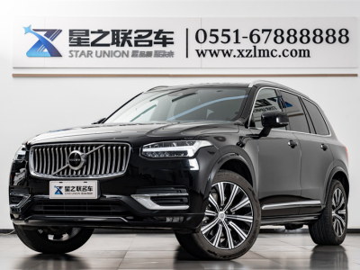 2022年12月 沃爾沃 XC90(進(jìn)口) B6 智逸豪華版 7座圖片