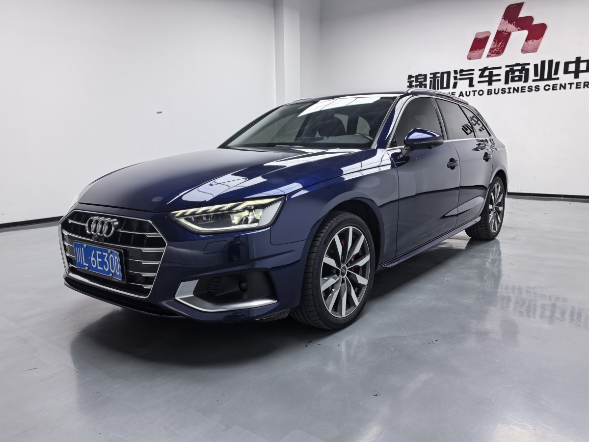 2021年9月奧迪 奧迪A4  2021款 Avant 先鋒派 40 TFSI 時(shí)尚動(dòng)感型