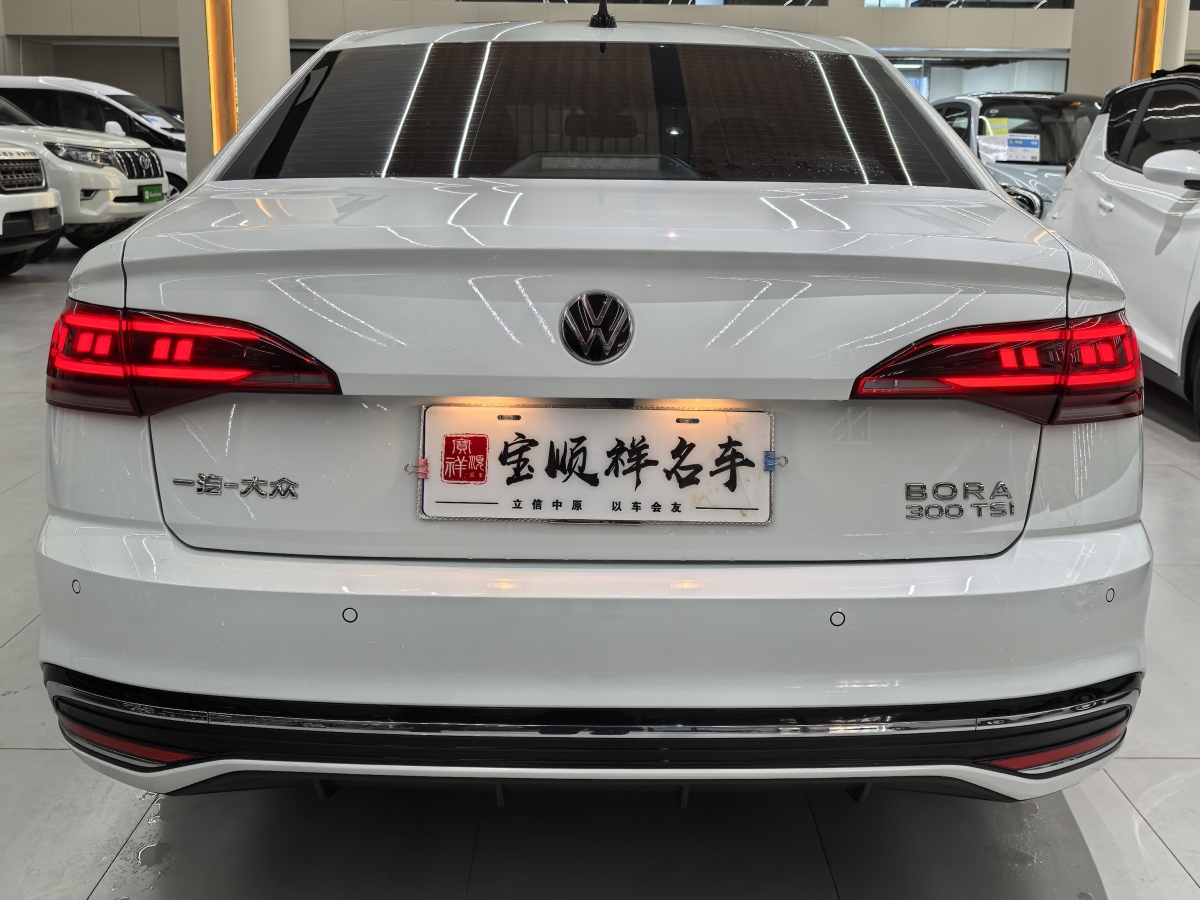 大眾 寶來  2023款 300TSI DSG尊行版圖片