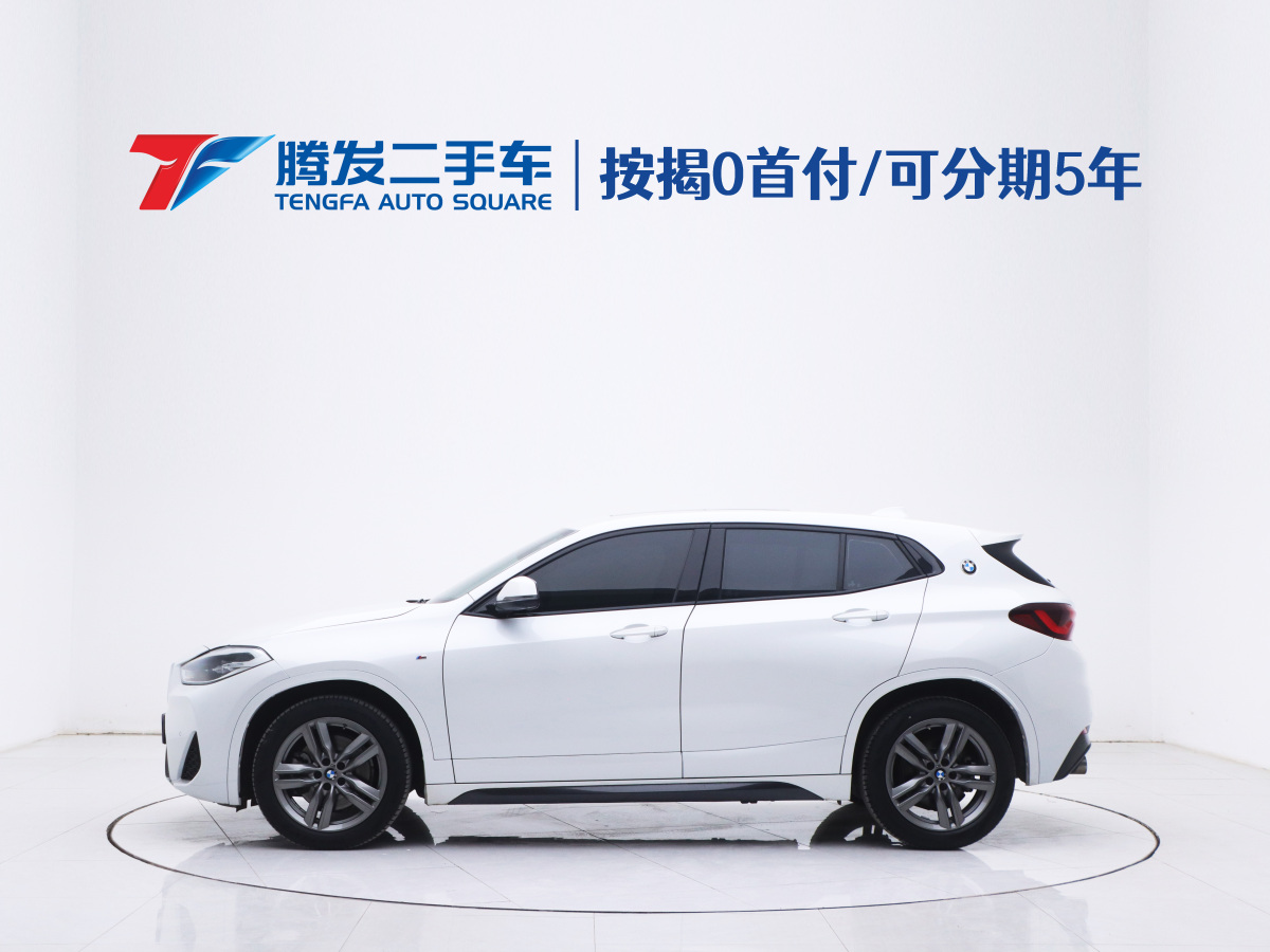 寶馬 寶馬X2  2021款 改款 sDrive25i M運動套裝圖片