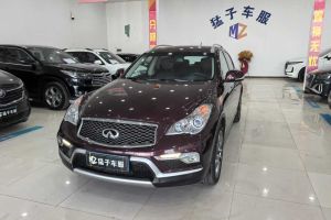 QX60 英菲尼迪 2.5T Hybrid 兩驅(qū)卓越版