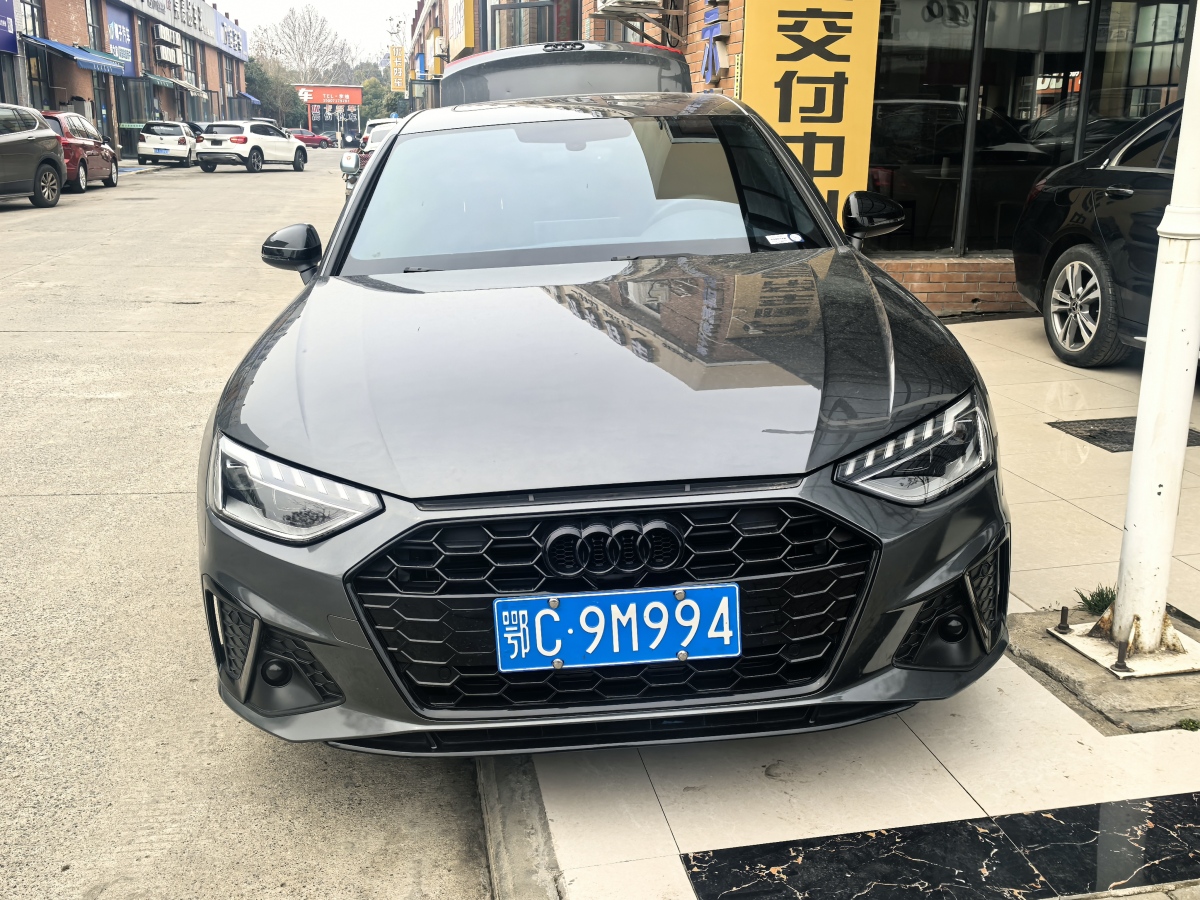 奧迪 奧迪A4L  2022款 40 TFSI 豪華動(dòng)感型圖片