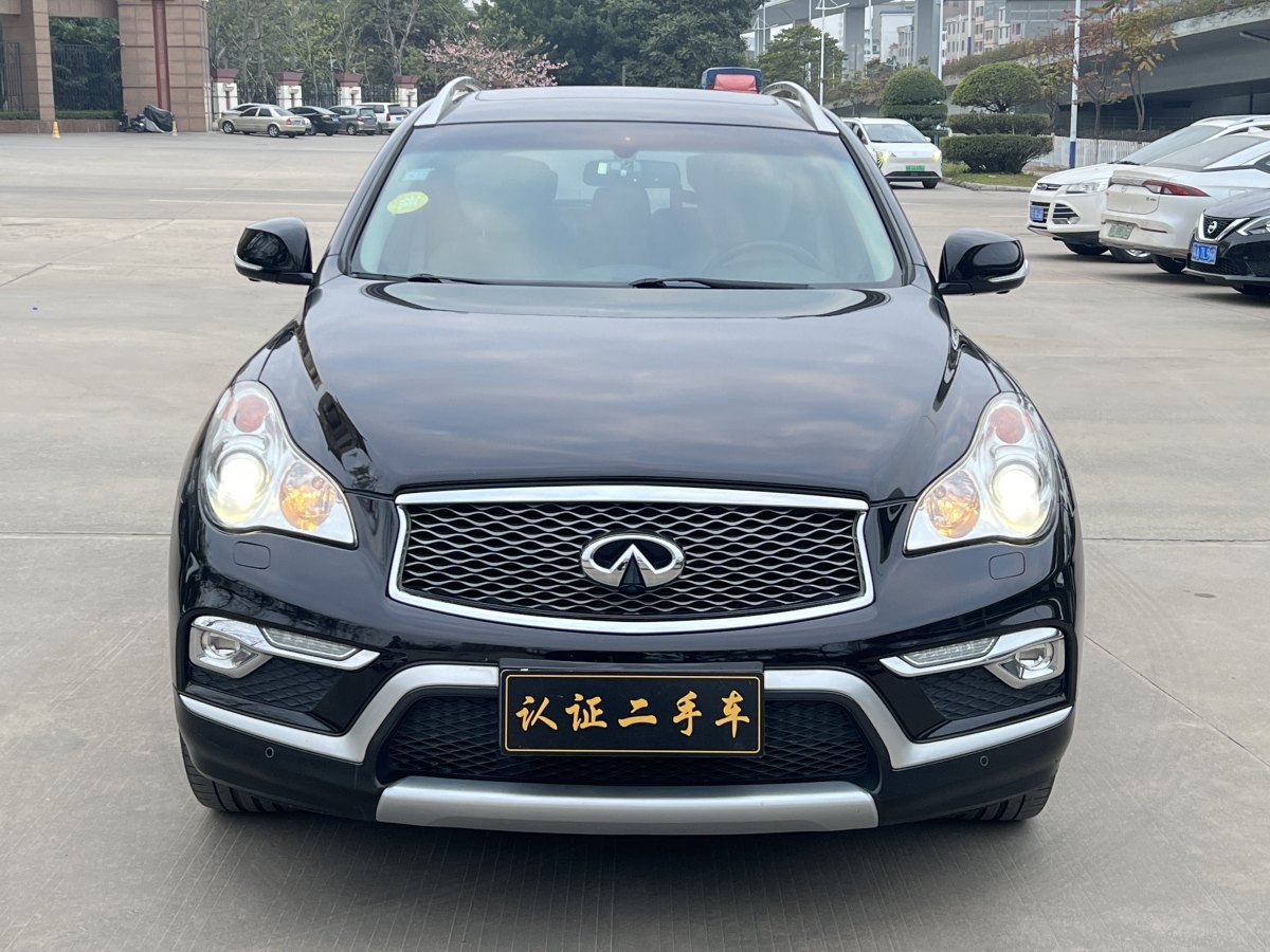 英菲尼迪 QX50  2015款 2.5L 豪華版圖片