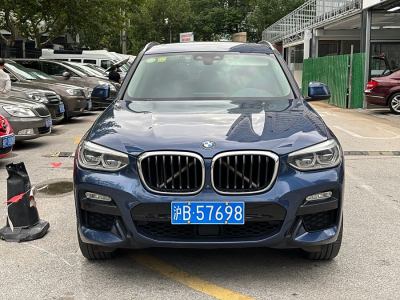 2018年10月 寶馬 寶馬X3 xDrive30i 領(lǐng)先型 M運動套裝 國V圖片