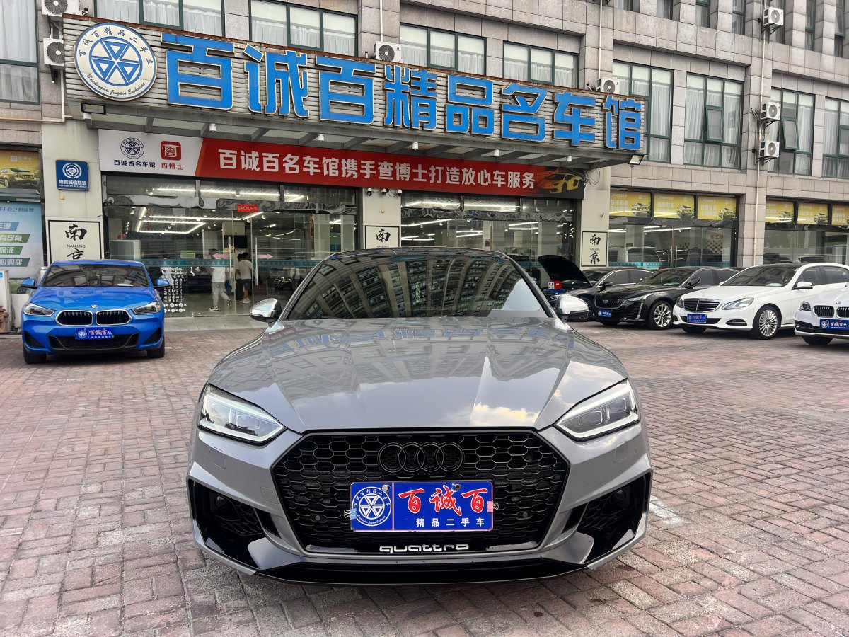 奧迪 奧迪S5  2017款 S5 3.0T Sportback圖片