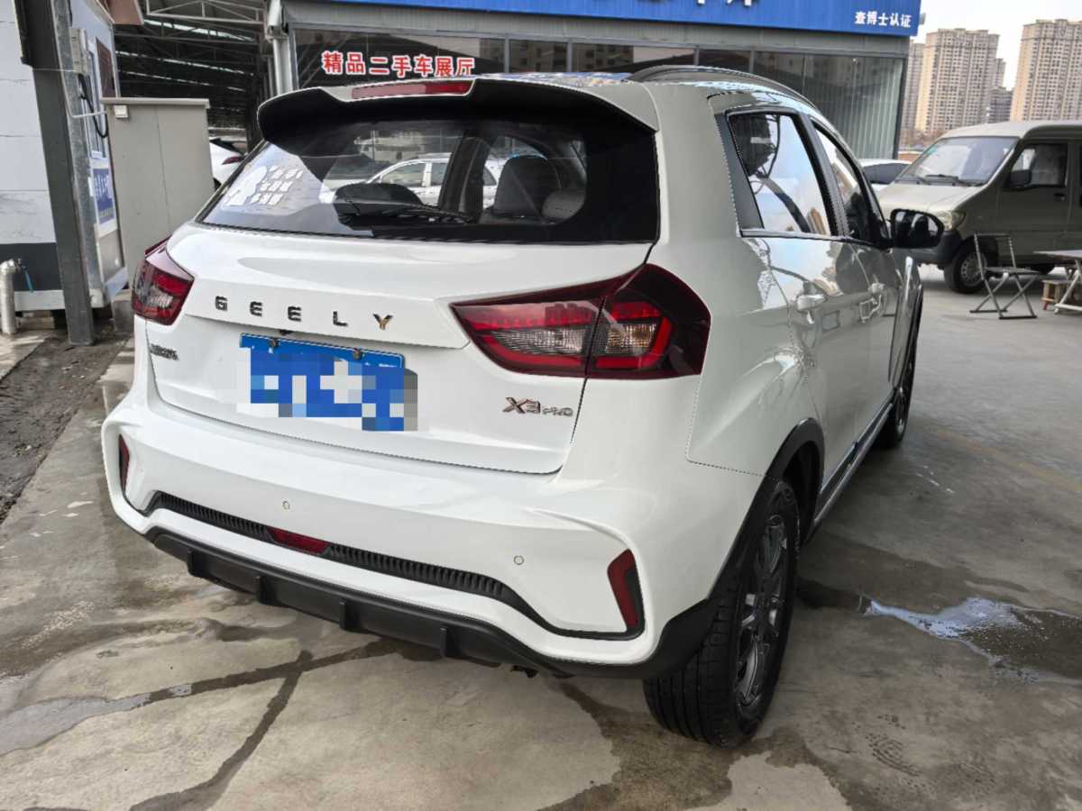 吉利 遠景X3  2021款 PRO 1.5L CVT尊貴型圖片