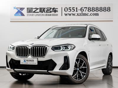 2022年2月 宝马 宝马X3 xDrive25i M运动套装图片