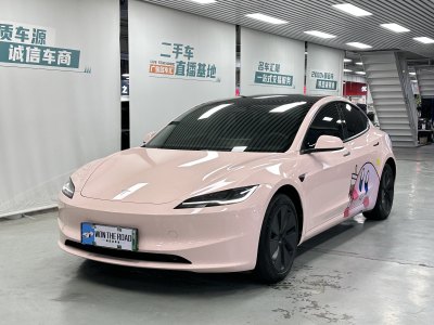 2024年7月 特斯拉 Model 3 煥新版 后輪驅(qū)動圖片