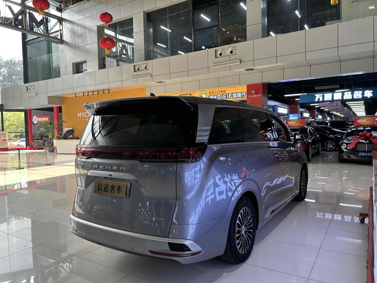 2023年7月騰勢 騰勢D9  2022款 EV 600 四驅(qū)旗艦型