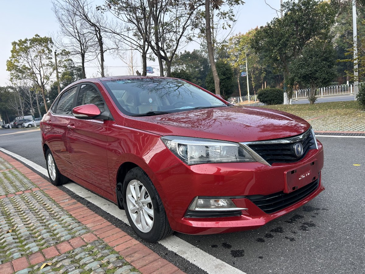 長(zhǎng)安 悅翔V7  2015款 1.6L 自動(dòng)樂(lè)享型 國(guó)IV圖片