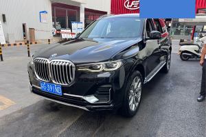 宝马X7 宝马 改款 xDrive40i 领先型豪华套装