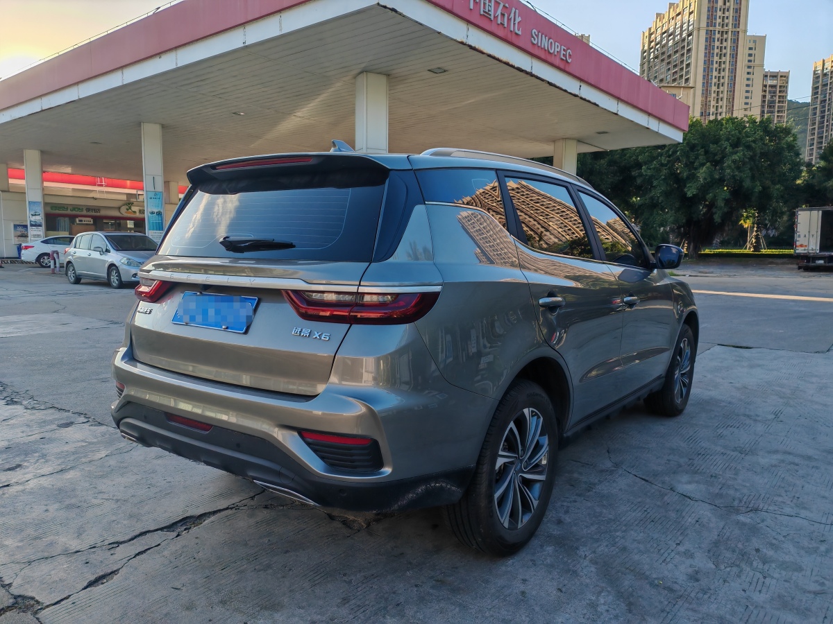 吉利 遠(yuǎn)景SUV  2020款 1.4T CVT亞運版圖片