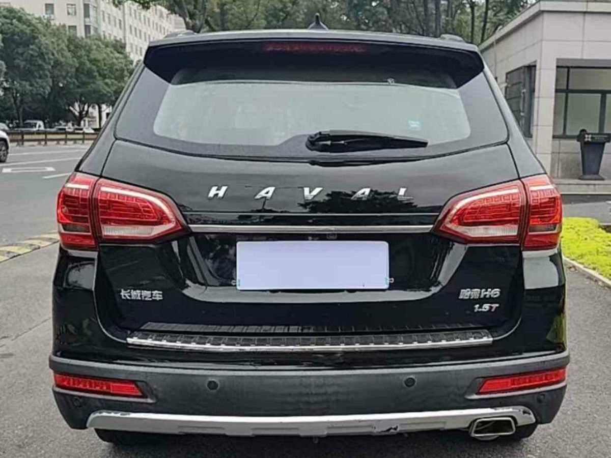 哈弗 H6  2015款 1.5T 手動兩驅(qū)尊貴型圖片