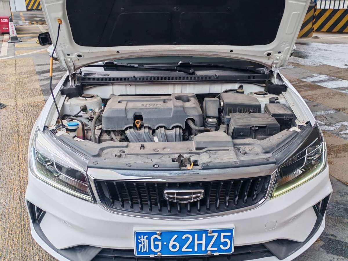 吉利 帝豪  2021款 UP 1.5L CVT領航版圖片