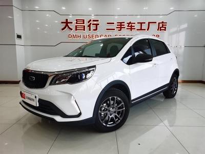 2021年7月 吉利 遠(yuǎn)景X3 PRO 1.5L CVT尊貴型圖片