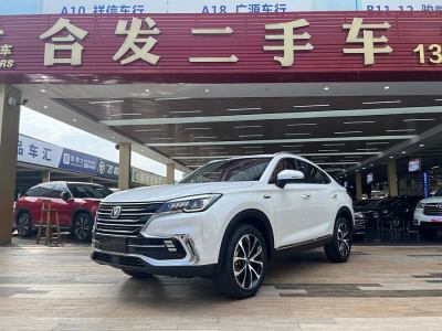 2020年3月 長(zhǎng)安 CS85 COUPE 1.5T 動(dòng)版 國(guó)VI圖片